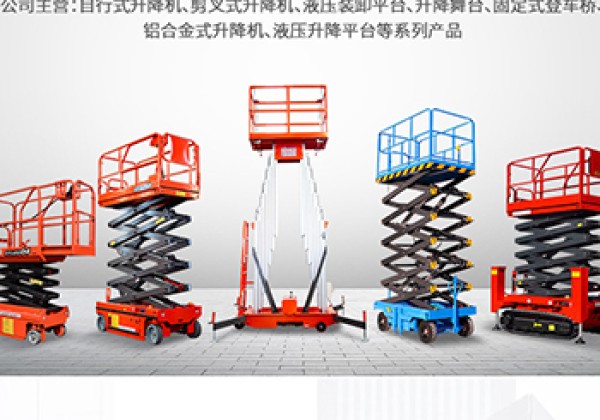 汝州​出口成为核心增长引擎