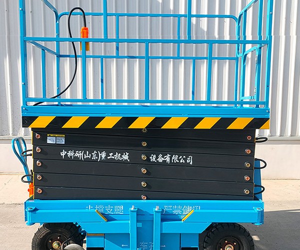 汝州自行走升降机